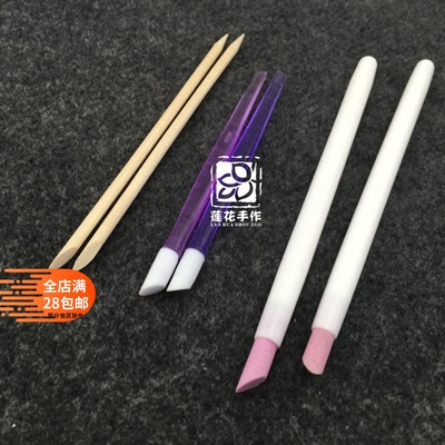 斜面打磨橡皮章平留白工具