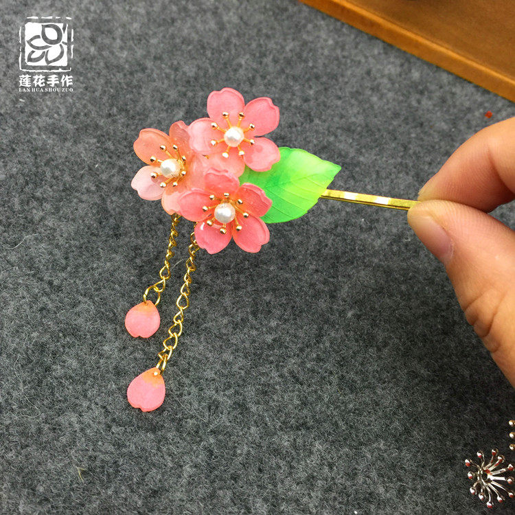 热缩片预切片裁片热缩片 樱花 自制汉服配饰饰品/胸针