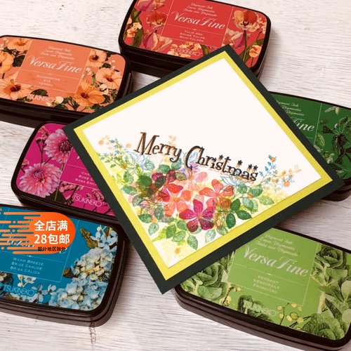 日本进口高铁手帐剪贴速干橡皮章