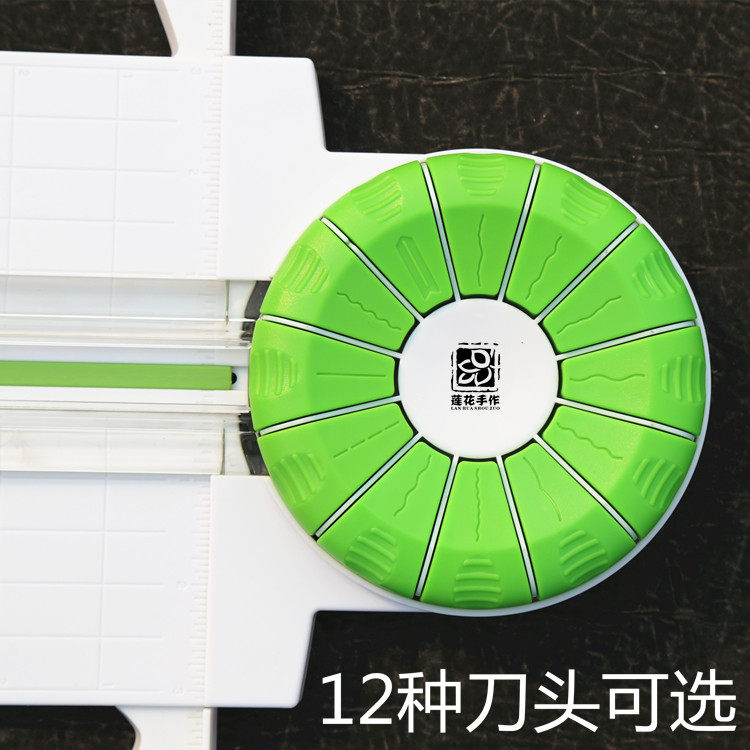 多功能卡纸裁纸刀折痕名片相片纸相册手帐剪贴卡片纸艺割纸切纸刀