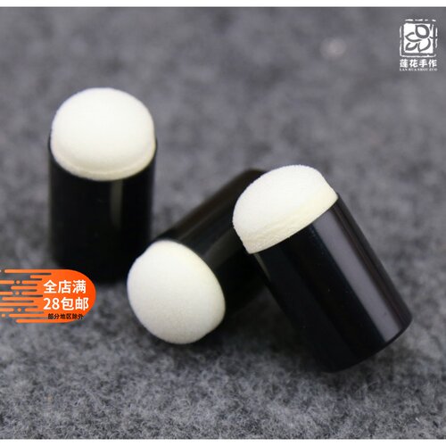 国产涂抹上色工具diy卡纸diy相册