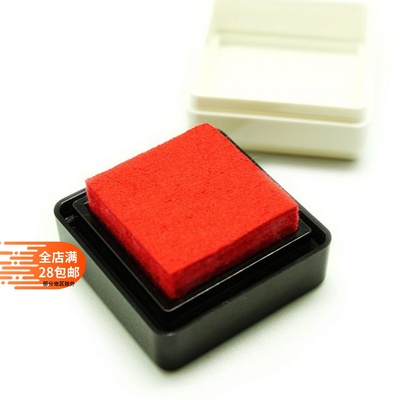 vfs高等细节印台(小月卡片进口