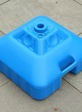 厂家直销太阳伞底座基座注水稳固