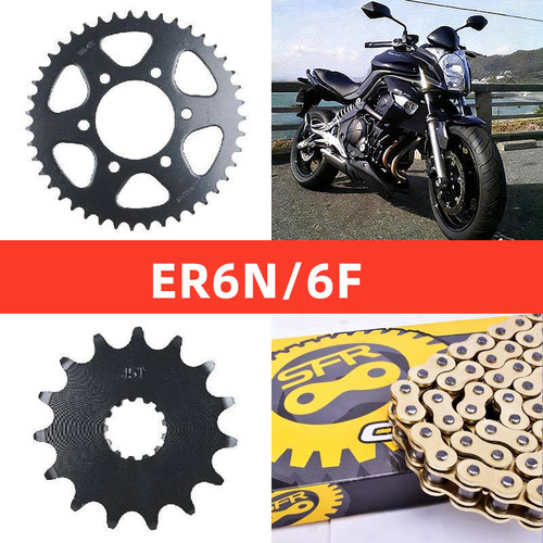 ninja400忍者ER6N链盘大小齿链轮