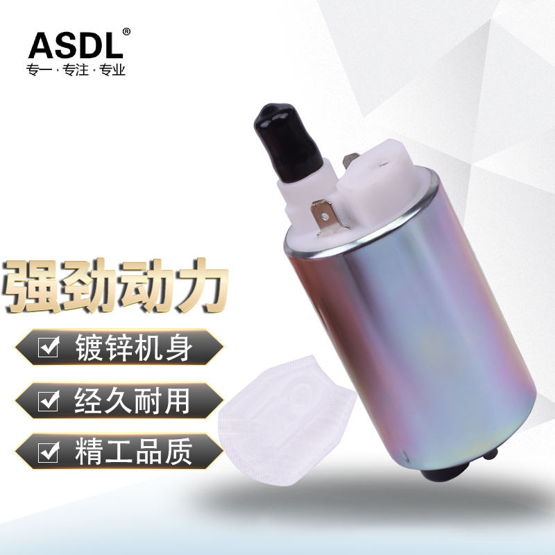 GSX/DLGW250燃油泵芯汽油泵滤网