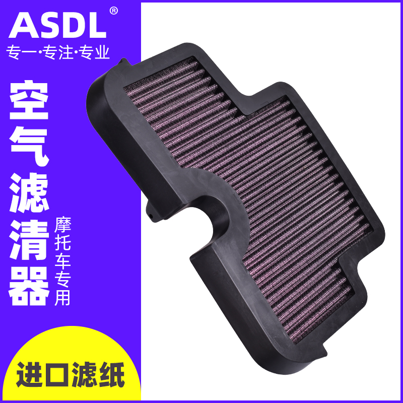 ER6F/6N空滤机油滤芯空气格机滤