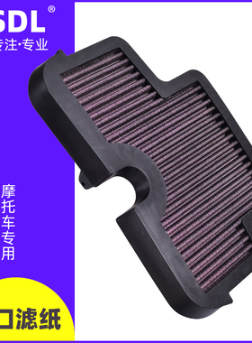 适用川崎ER650F ER6F/6N忍者650异兽Versys650 06-08空气滤芯机滤