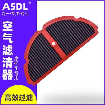 贝纳利黄龙TNT BN BJ600GS赛600追600空气滤芯滤清器机滤空滤改装