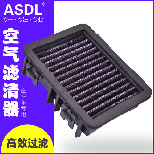 401200250滤清器空滤机油格