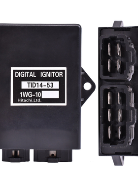 适用雅马哈摩托车电子点火器XV125 250  FZR400 XJR400打火启动器