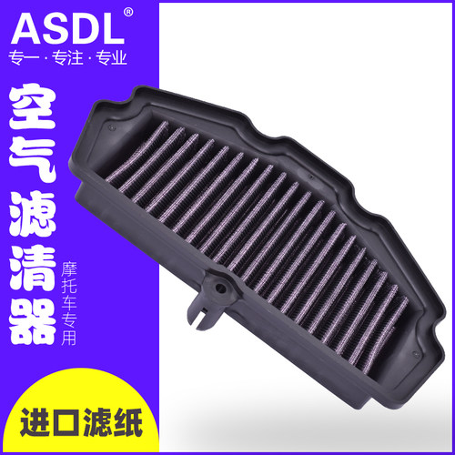适配川崎小火神650忍者NINJA650 KLE Z650配件摩托车空滤空气滤芯