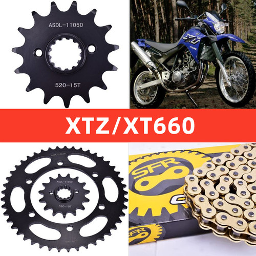 XT660R/XTZ660Z大小齿链条链轮