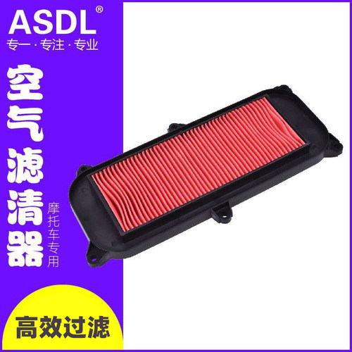 CK150T赛艇250300滤清器空滤
