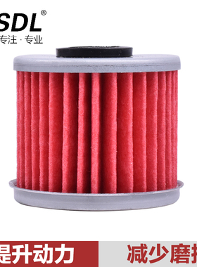 适配本田CB350 21-24机滤Grom125 86-89/21机油格机油滤芯滤清器