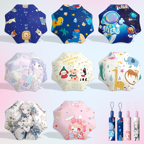 【全自动安全防戳防回弹】圆角折叠男女孩小学生加大儿童防晒雨伞