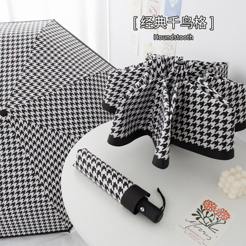 法式复古雨伞女折叠小众伞