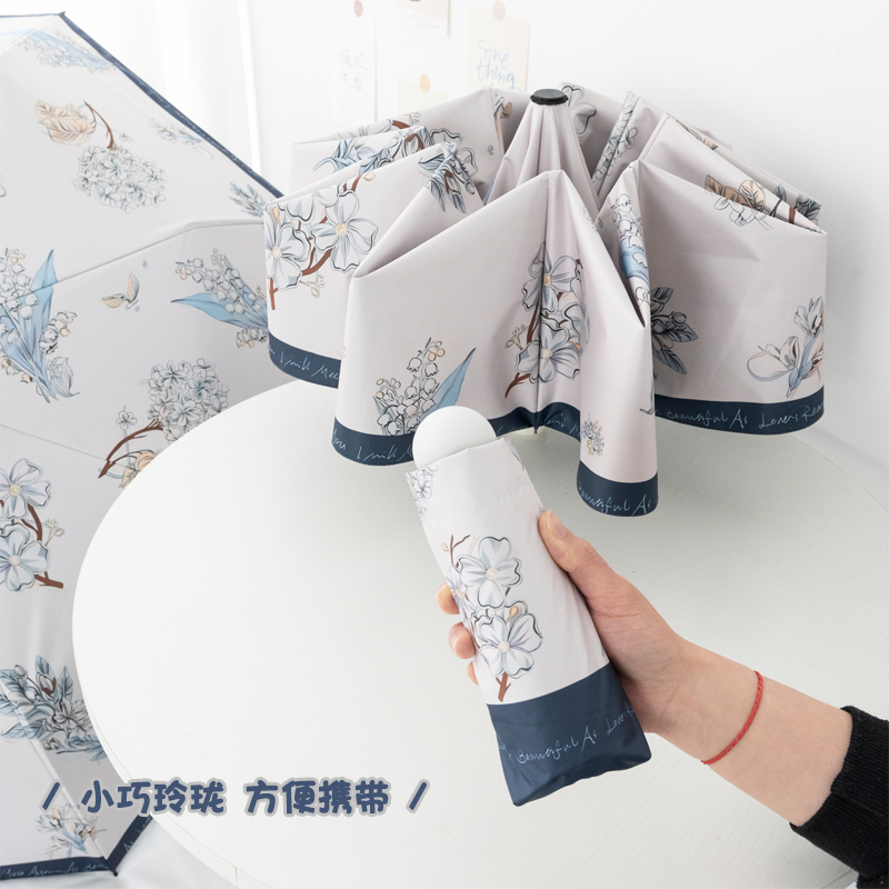 ins风法式雨伞女晴雨两用小众防晒遮阳伞夏复古高颜值自动太阳伞