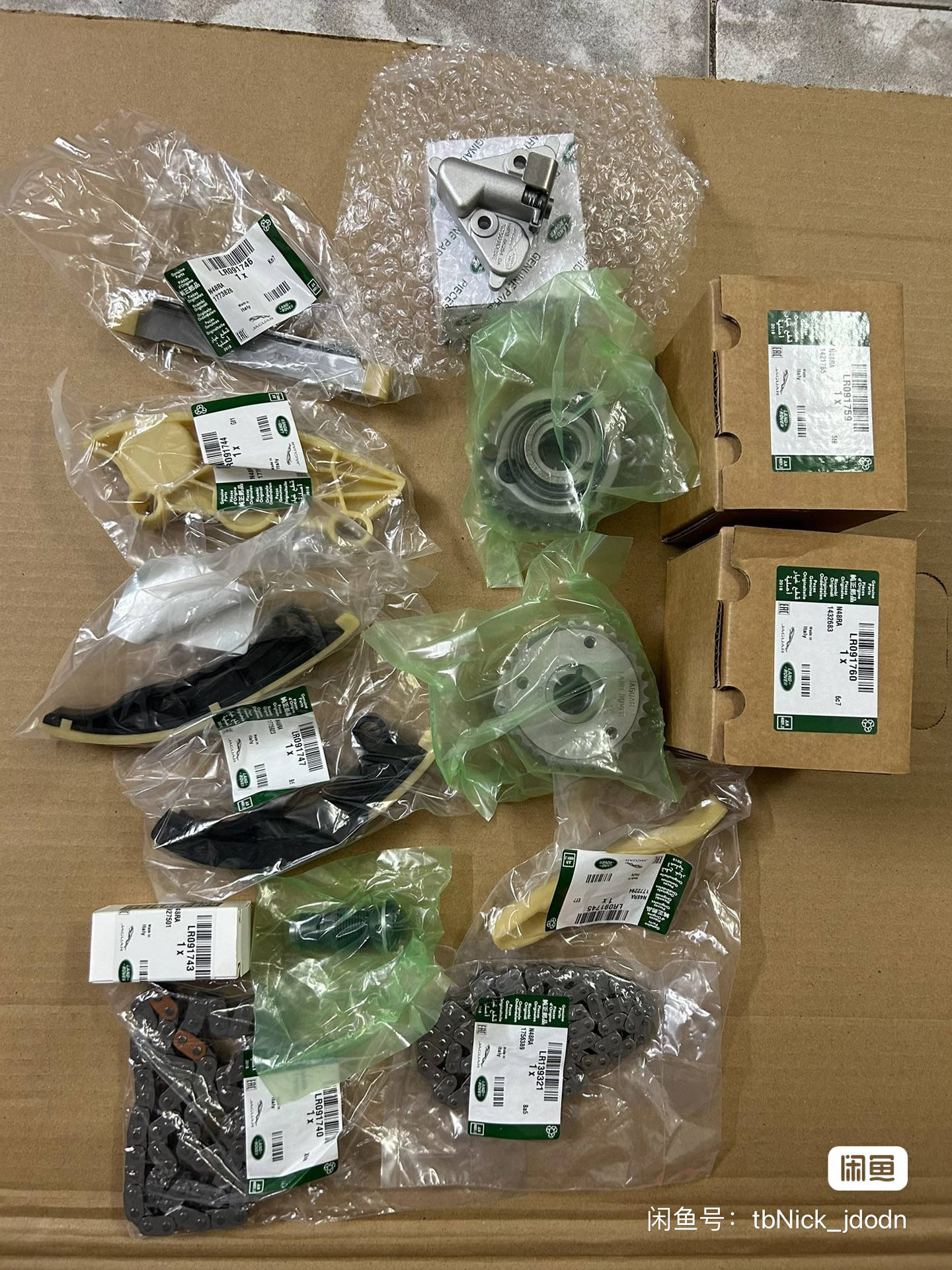 适用路虎AJ200发现神行星脉正时齿轮套装捷豹E正时链条涨紧器新款