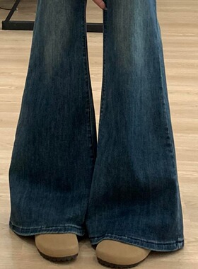 美式复古高腰微喇牛仔裤女2025新款不贴腿显瘦百搭阔腿喇叭裤