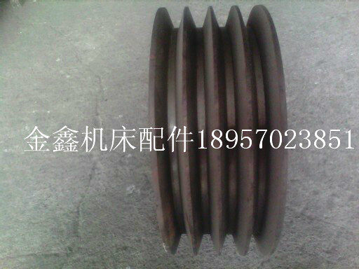 皮带轮20111/外圆234/L85大连机床厂 车床配件 CD6150A