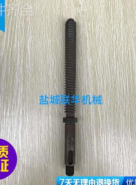 配件.盐城机床厂 CD6140B CD6150B 尾丝杆 T22X5 尾架丝杆 L310 6