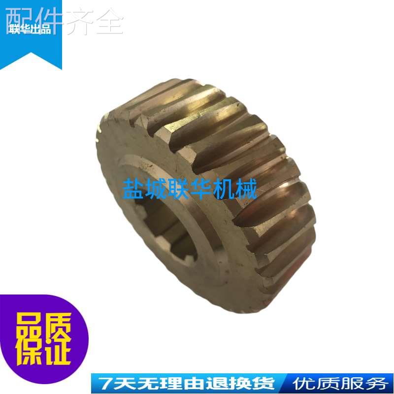 配件.CW6163 CW6180沈阳大连机床6020铜蜗轮 涡轮 Z30 M2.5 6-30X