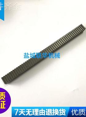 配件.CY6140 CY6150 CS6140云南宝鸡车床 齿条 1024 1025 L392 L2