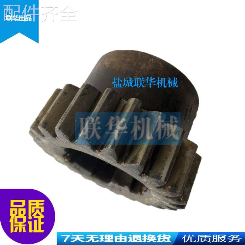 配件.CW61100 CW61125沈阳车床配件齿轮 2045 Z22 M4 6-60X14 L65