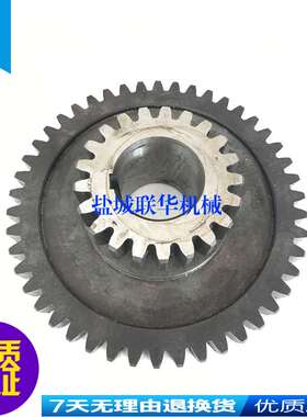 配件.CW61100 CW61125沈阳天水 双联齿轮 6032A Z21 Z46 M3.5 孔&