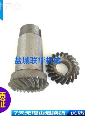 配件.Y3150上海滚齿机31202/210螺旋伞齿轮Z20 Z20 6-40x10 L137