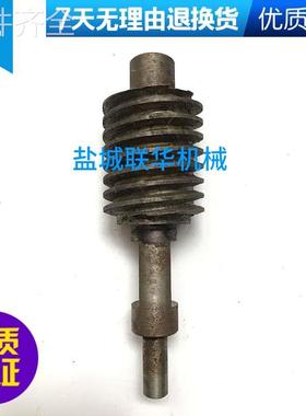 配件.Z3040 Z3050X16中捷上海五机钻床蜗杆 43334 M1.5 K2 L115 &