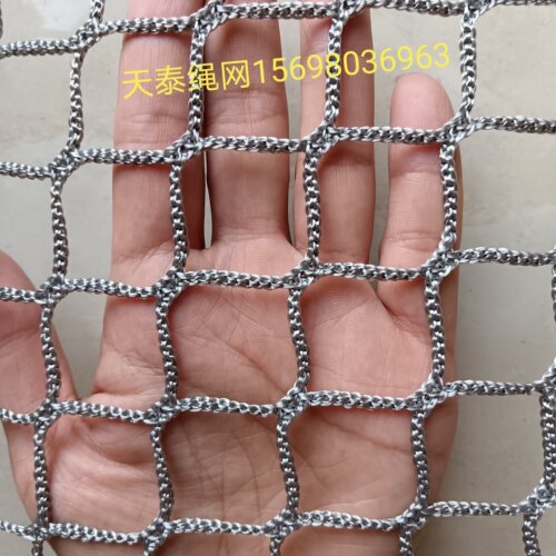 乒乓球场地围网隔离球网体育围栏灰色球场安全防护网无结网拦球网
