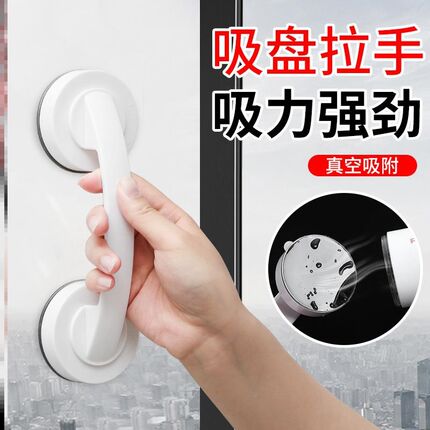 柜子白色现代简约手柄木门推拉门门窗衣柜厨房免钉玻璃门把手吸盘