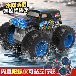 超长续航正光四驱遥控特技越野车男孩充电攀爬车水陆两栖大脚车