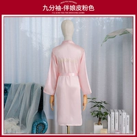 Подружка невесты розовая девять -точка рукава