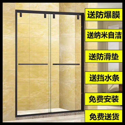 极窄边框 定制淋浴房一字隔断家用 304不锈钢黑色 新款简易玻璃在类目 家装主材, 卫浴用品, 淋浴房, 整体淋浴房中 - 来自Buy2taobao.com提供专业的淘宝代购服务