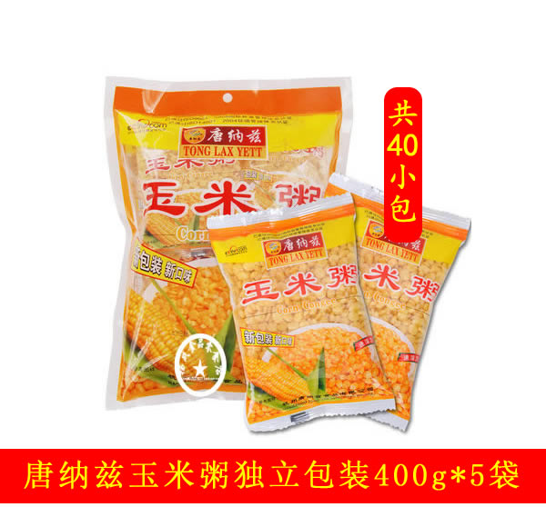 代早餐唐纳兹方便速食玉米粥400克*5袋40小包 包邮