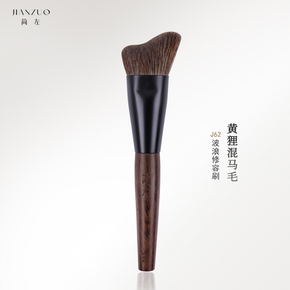 简左J62黄狸混马毛膏体液体修容刷动物毛轮廓阴影瘦脸波浪化妆刷