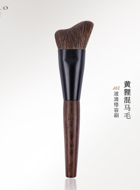 简左J62黄狸混马毛膏体液体修容刷动物毛轮廓阴影瘦脸波浪化妆刷