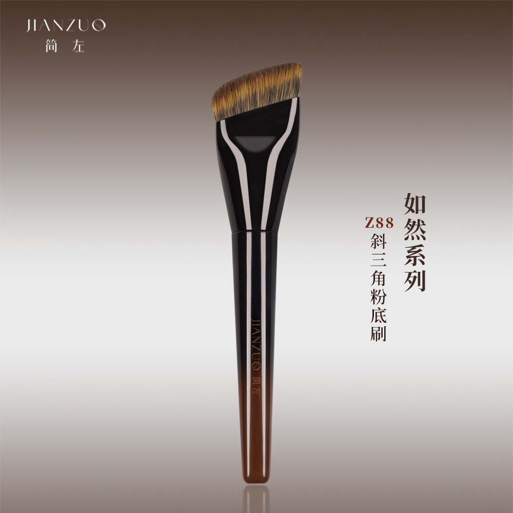 简左原创如然Z88斜头三角粉底刷底妆液面部提亮不吃粉遮瑕化妆刷