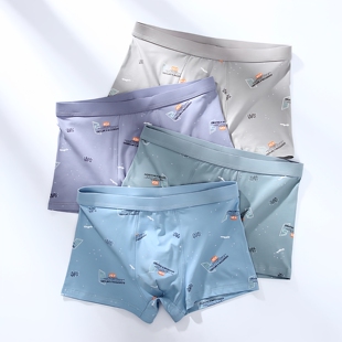 四角裤 初中纯棉青少年青年少男运动透气男生平角裤 内裤 高中生男士