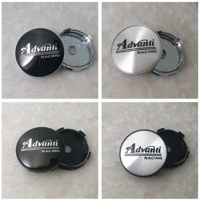 适用雅泛迪轮毂中心盖 汽车改装SQ77轮毂盖 SL77轮盖 ADVANTI盖