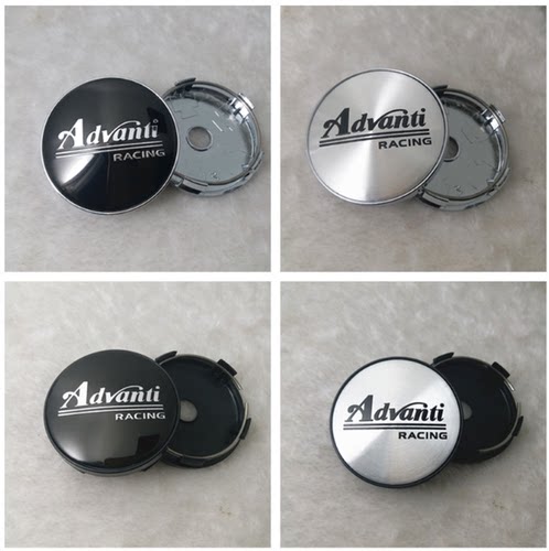 适用雅泛迪轮毂中心盖 汽车改装SQ77轮毂盖 SL77轮盖 ADVANTI盖