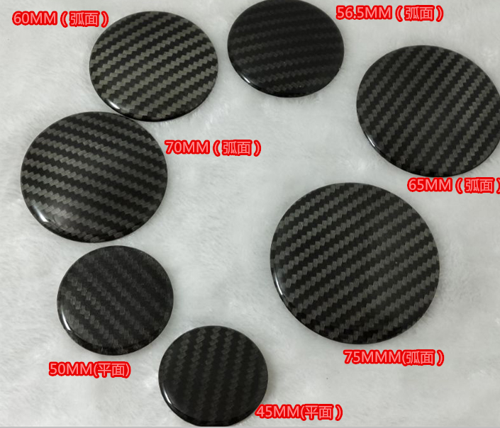 改装轮毂盖贴标 个性标 中心盖标志45/50/56/60/65/70/75MM