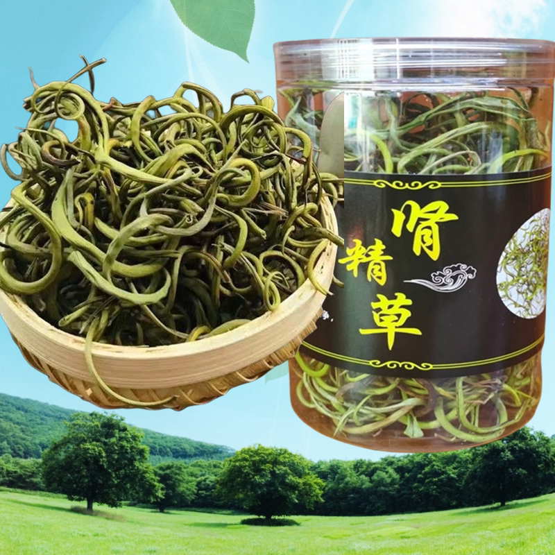 吉林发货肾精茶长白山晒干男性肾精草化石草50g自然晾晒嗷嗷叫草