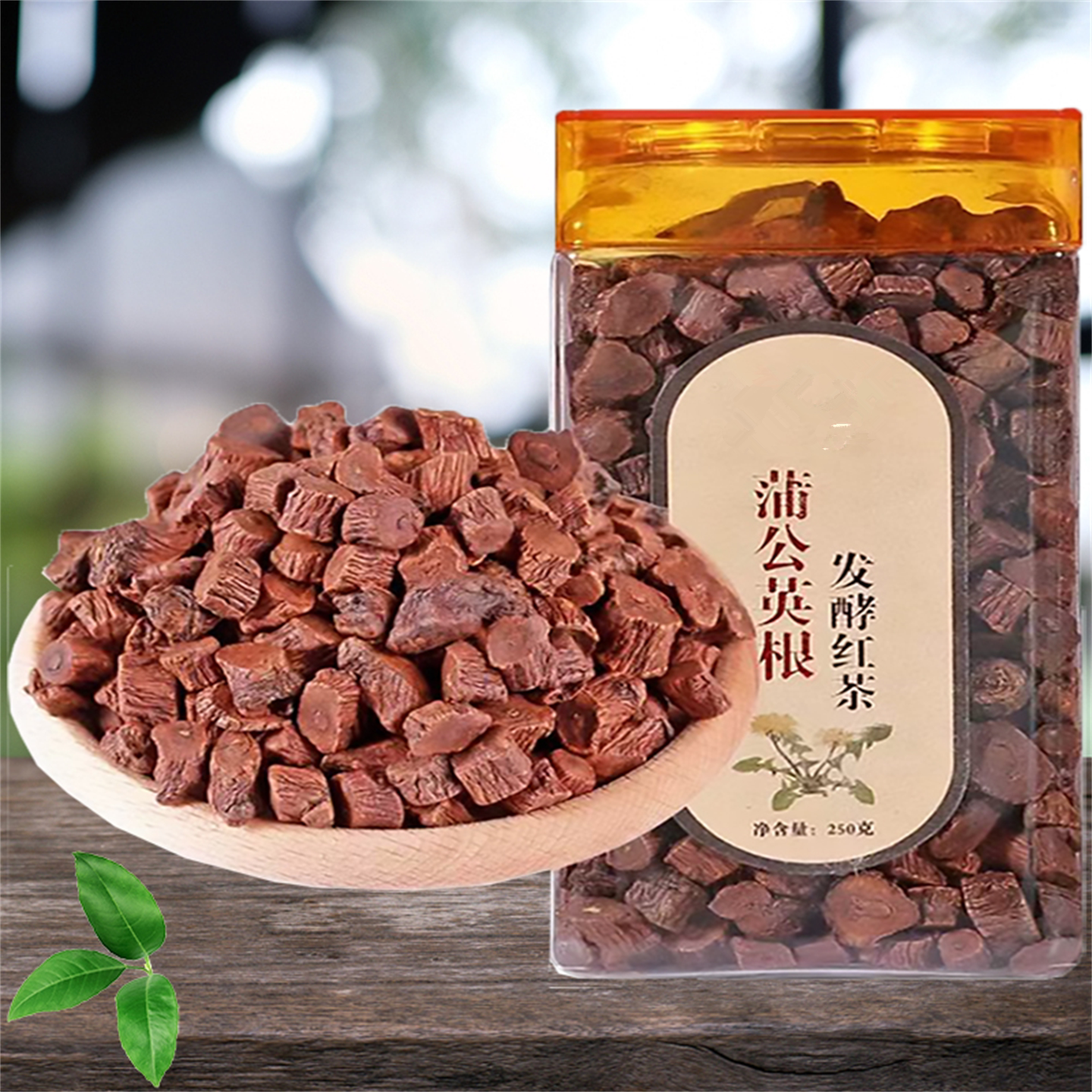 吉林特产长白山蒲公英根茶