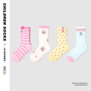 儿童袜子2026年新款 甜心萌兔卡丝网眼袜棉无骨女童袜中筒 春夏薄款