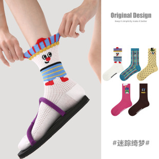 OriginalDesign原创女袜春夏薄款 短袜趣味卡通插画透气网眼卡丝袜