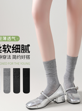 灰色无骨小腿袜子女夏季薄款透气显瘦长筒堆堆袜JK百搭白色及膝袜