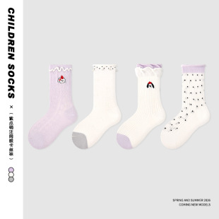 ZY儿童袜子2026新款 紫点萌汪卡丝网眼袜棉无骨女童袜中筒 春夏薄款